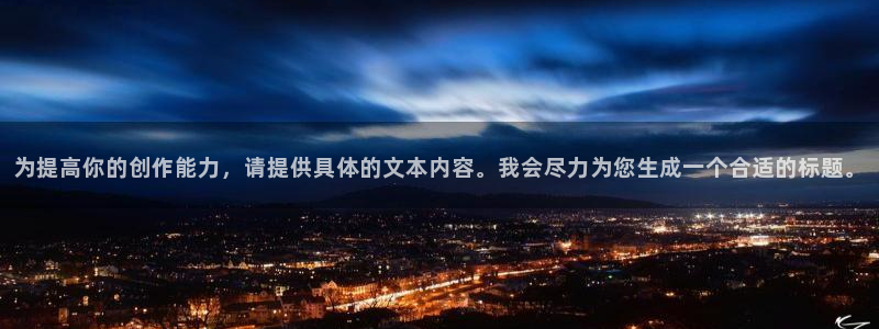 新闻图片