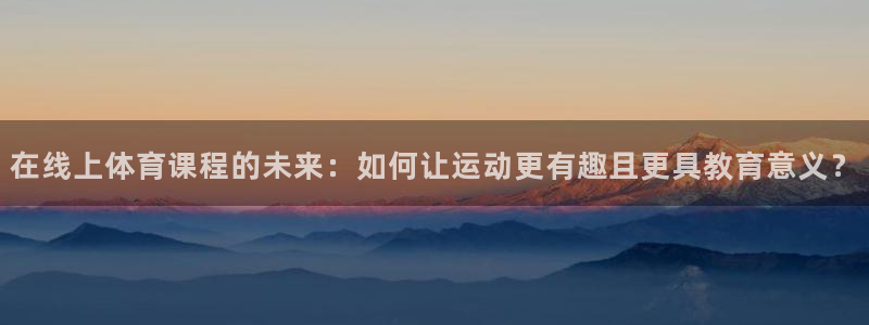新闻图片